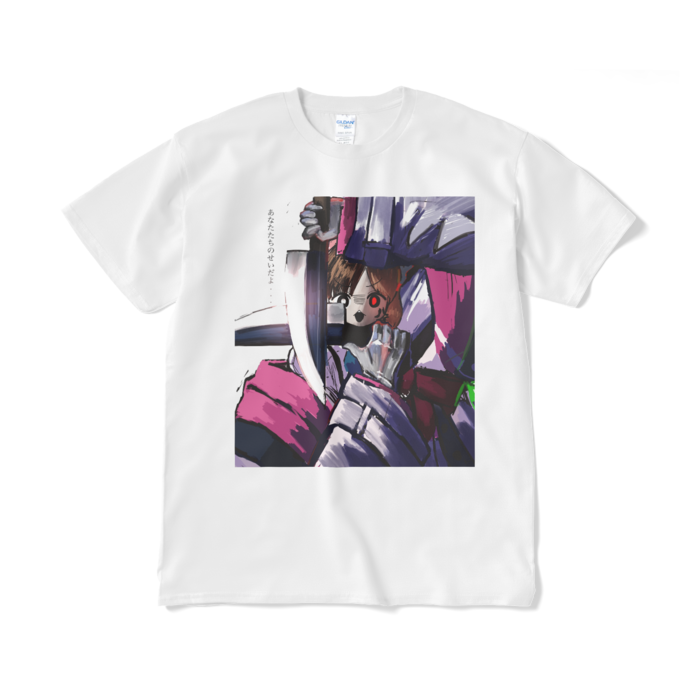 Tシャツ（短納期） - XL - ホワイト