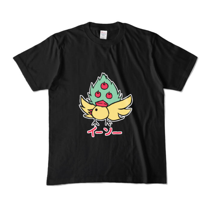 カラーTシャツ - M - ブラック (濃色)