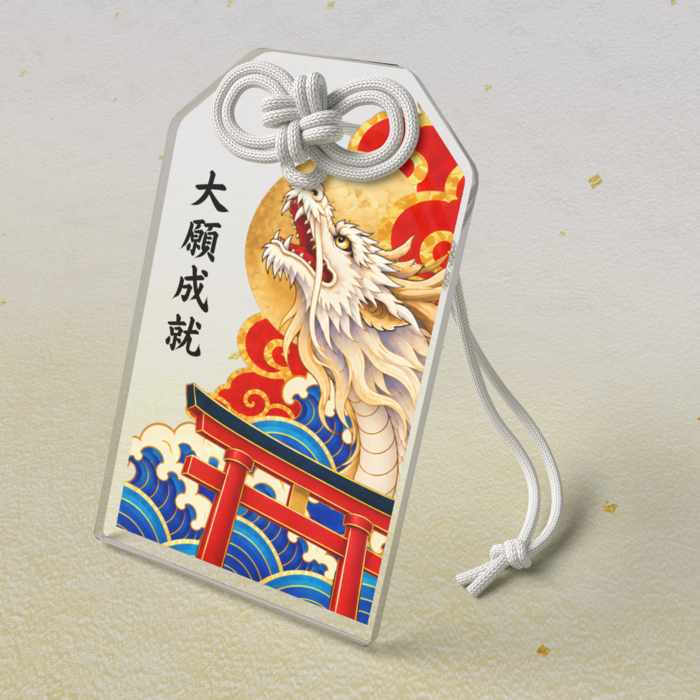 アクリルお守り - 50 × 80mm