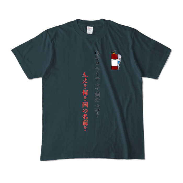 カラーTシャツ - M - デニム (濃色)