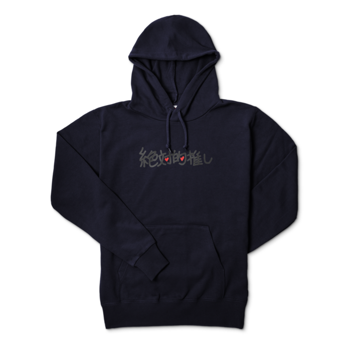 パーカー - M - ネイビー