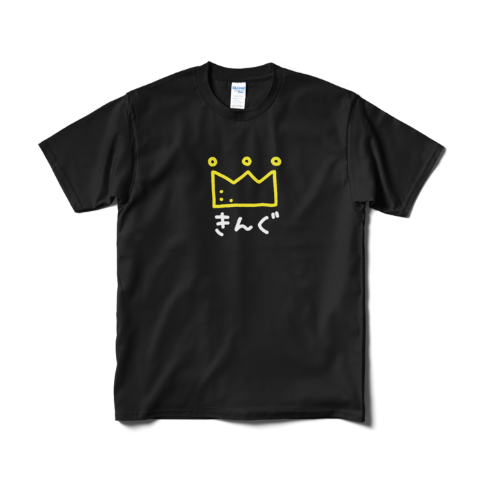 ブラック - M -