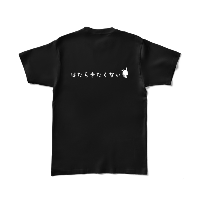 カラーTシャツ - L - ブラック (濃色)
