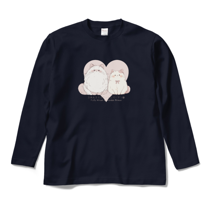 ロングスリーブTシャツ - M - ネイビー