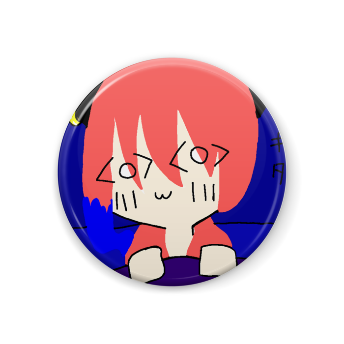 缶バッジ - 44mm