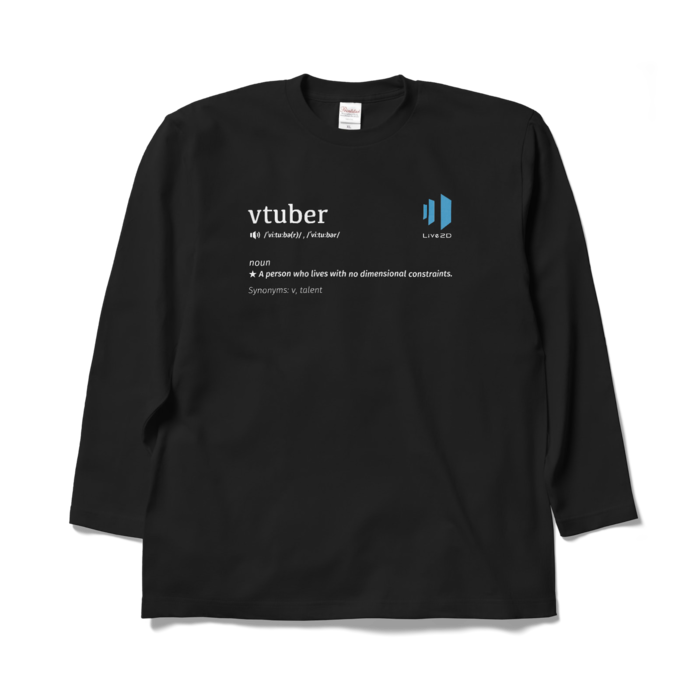 ロングスリーブTシャツ - XL - ブラック
