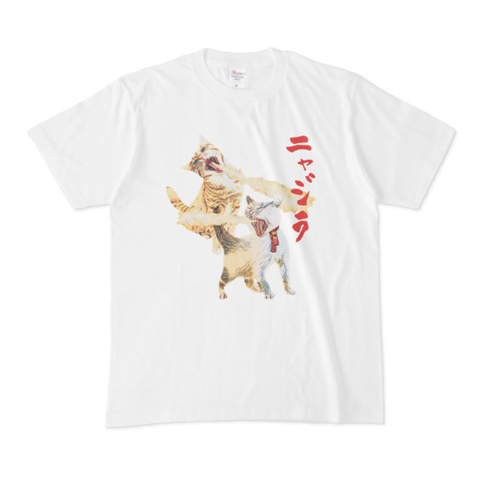 Tシャツ - M - 白