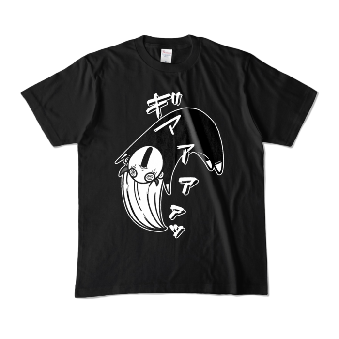 カラーTシャツ - M - ブラック （濃色）