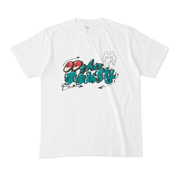Tシャツ - M - 白
