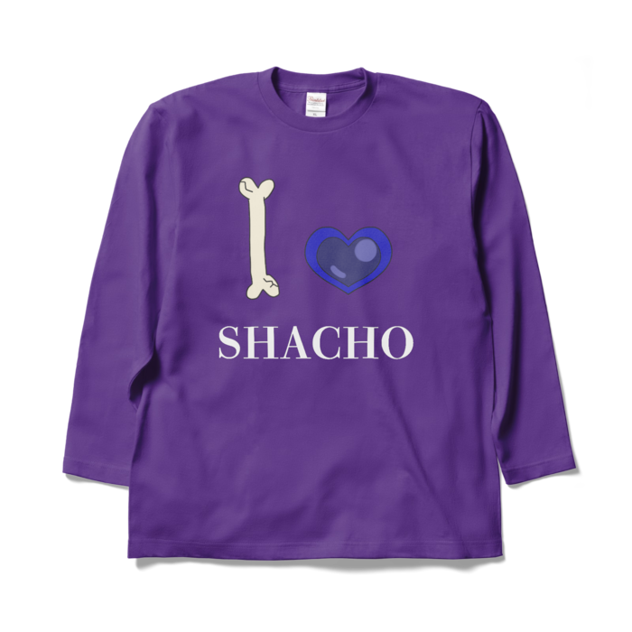 ロングスリーブTシャツ - XL - パープル