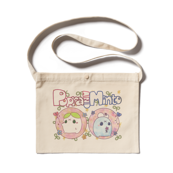 サコッシュ (NL)