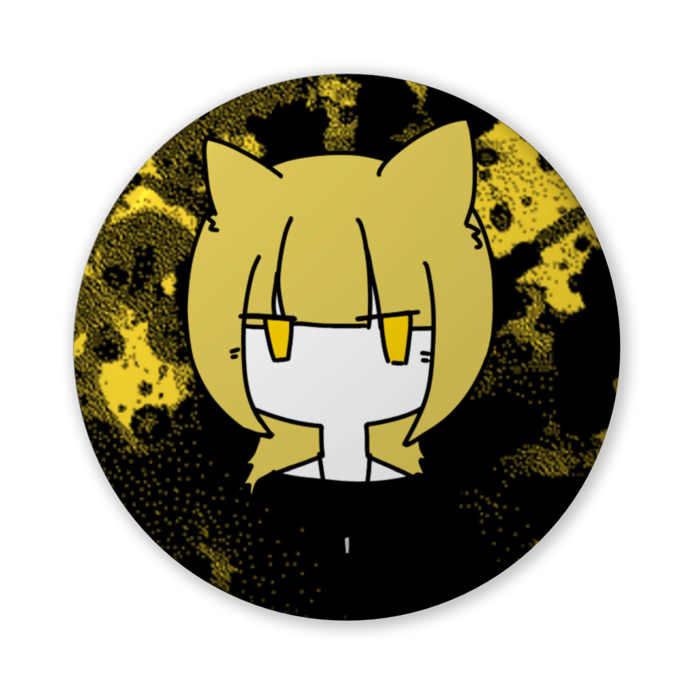 黒・大