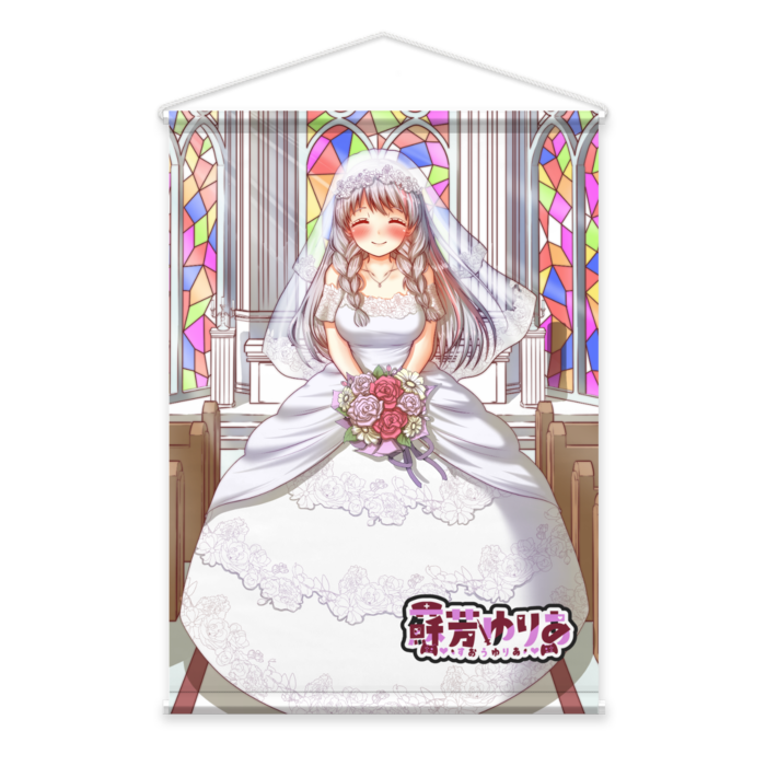 タペストリー (伏目）