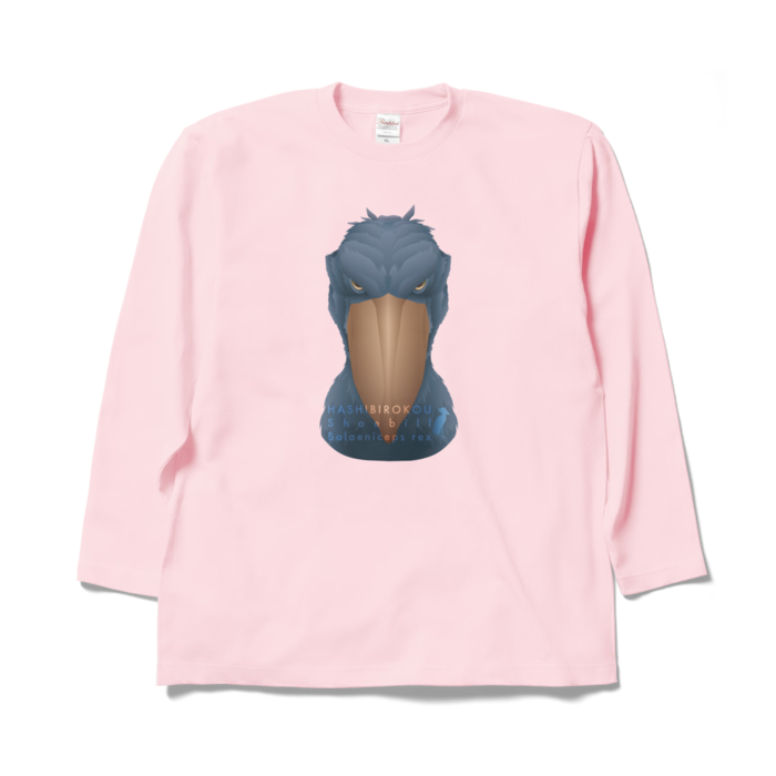 ロングスリーブTシャツ - XL - ライトピンク