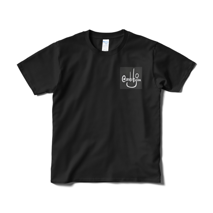 Tシャツ(短納期) - S - ブラック