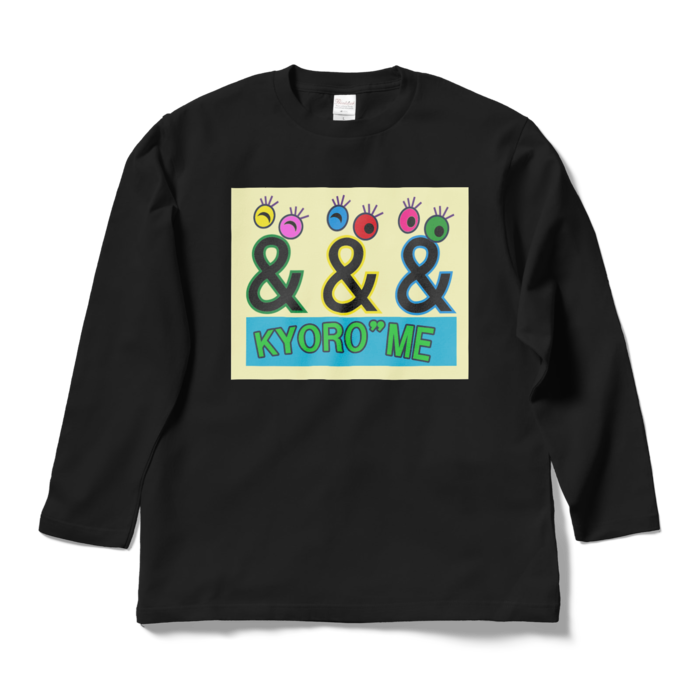 ロングスリーブTシャツ - L - ブラック