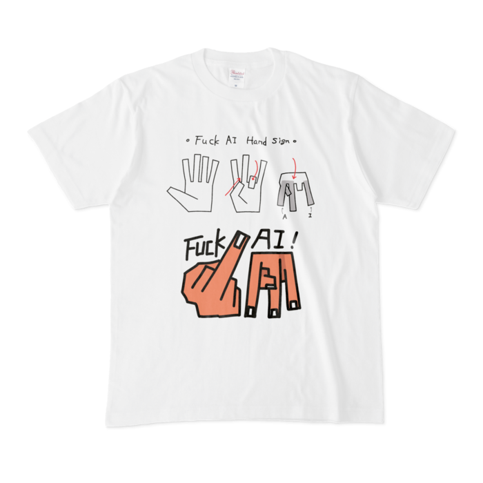 Tシャツ - M - 白