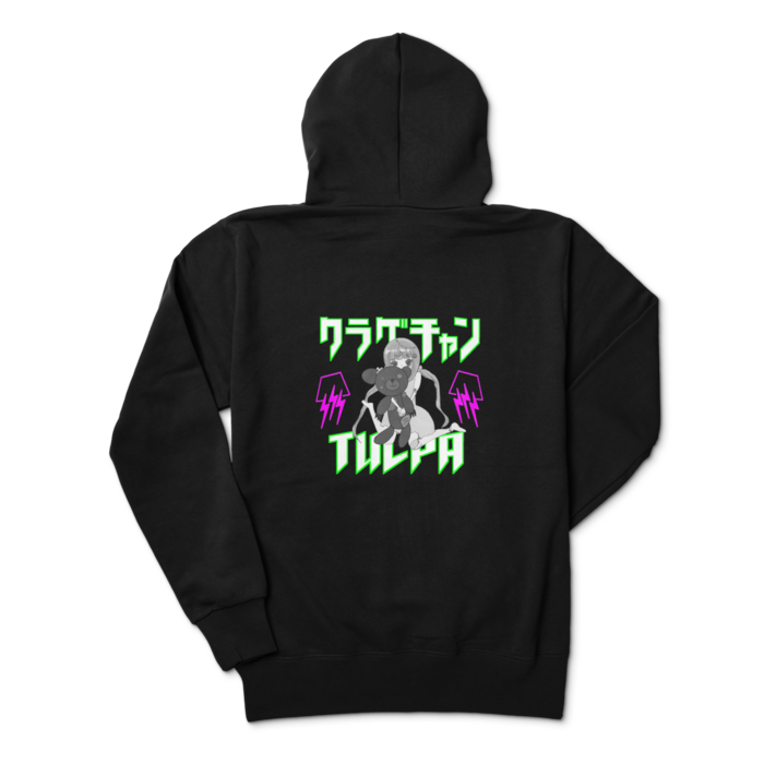 ジップパーカー - M - 背面