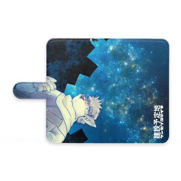 Android用 Mサイズ