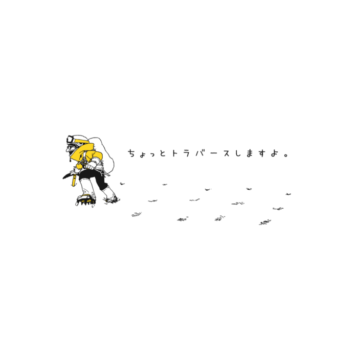 ICカードステッカー - 約85.7x53.9(mm)