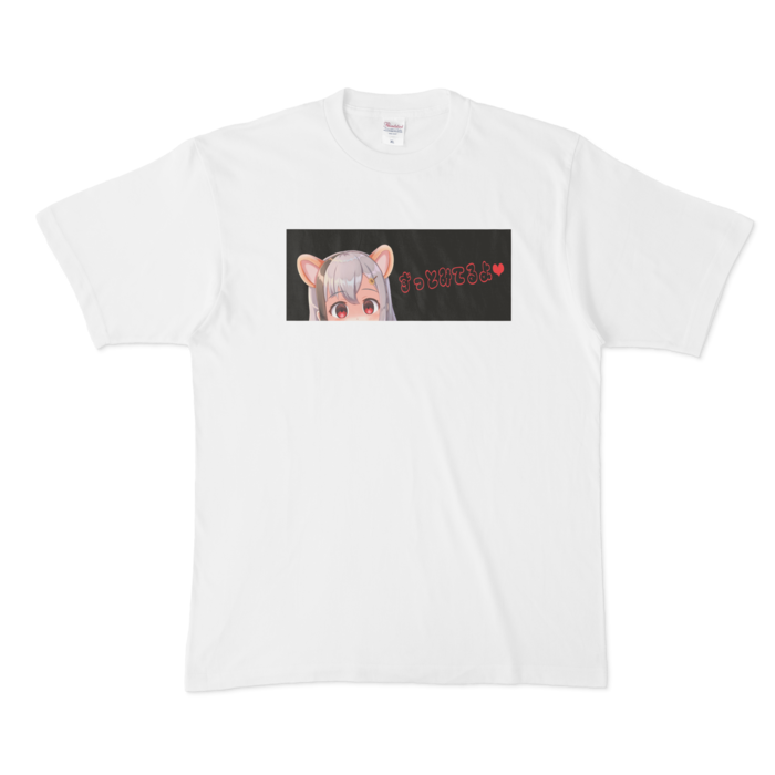 日本語「ずっと見てるよ」- XL size-YANDERE♥ヤンデレTシャツ