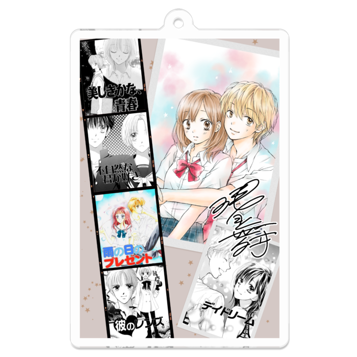 アクリルキーホルダー（コーティング） - 70 x 70 (mm)