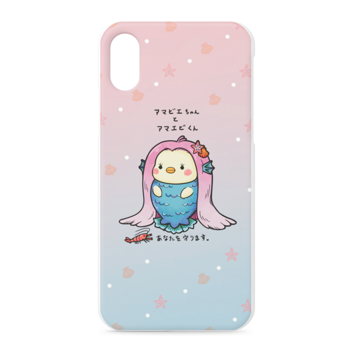 iPhoneケース - iPhone XS / X - 正面印刷のみ