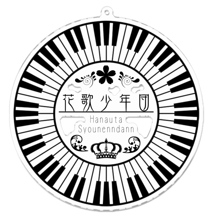 アクリルキーホルダー - 100 x 100 (mm)