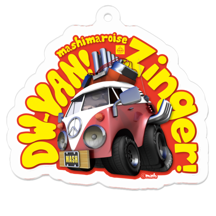 アクリルキーホルダー - 50 x 50 (mm)