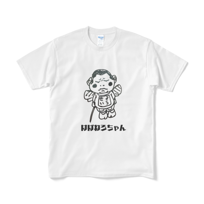 Tシャツ(短納期) - M - ホワイト