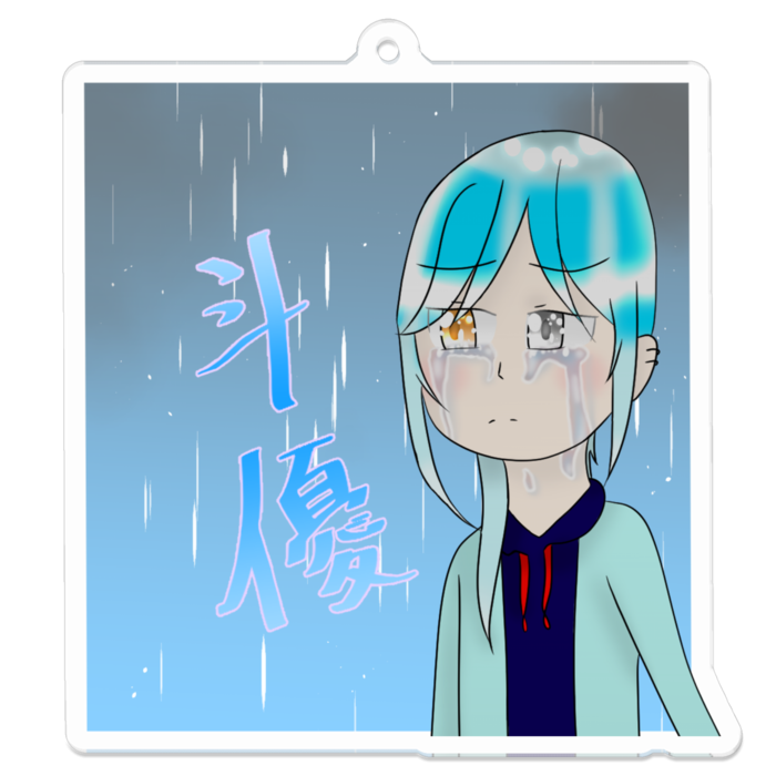 アクリルキーホルダー - 70 x 70 (mm)(1)