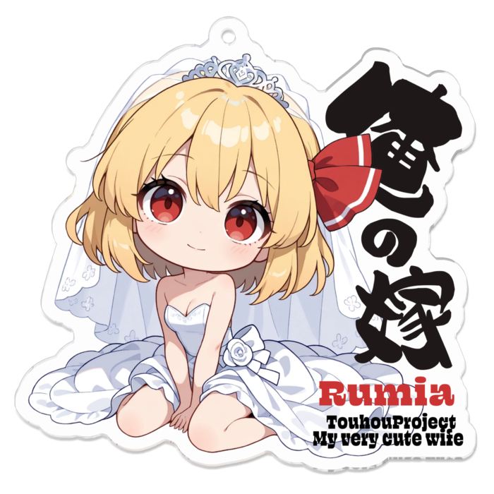 アクリルキーホルダー - 70 x 70 (mm)