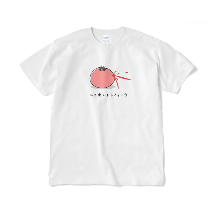 ふき出したトマトのカラーTシャツ（短納期） - XL - ホワイト