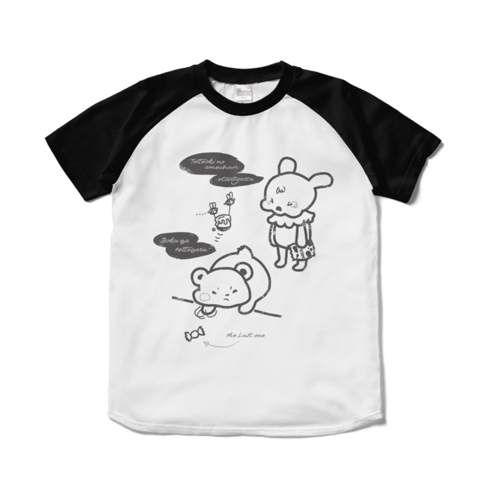ラグランTシャツ - S - ホワイト×ブラック