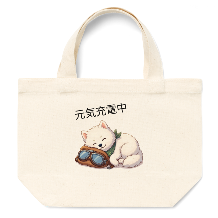 トートバッグ - S - プリント面積小