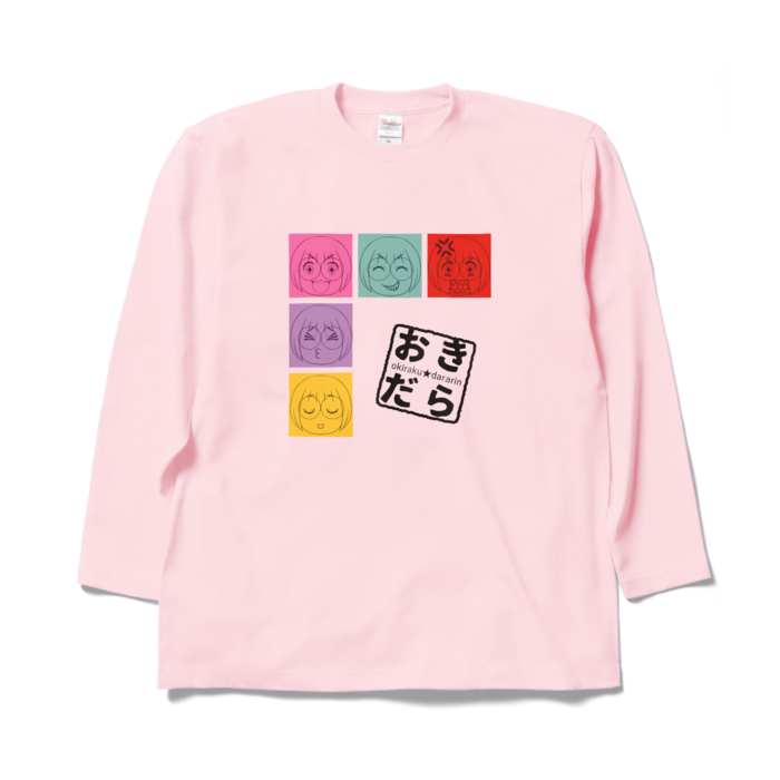 ロングスリーブTシャツ - XL - ライトピンク