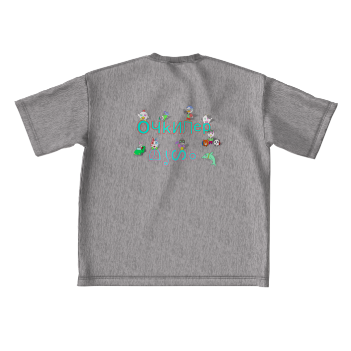 ビッグシルエットTシャツ - L - 背面