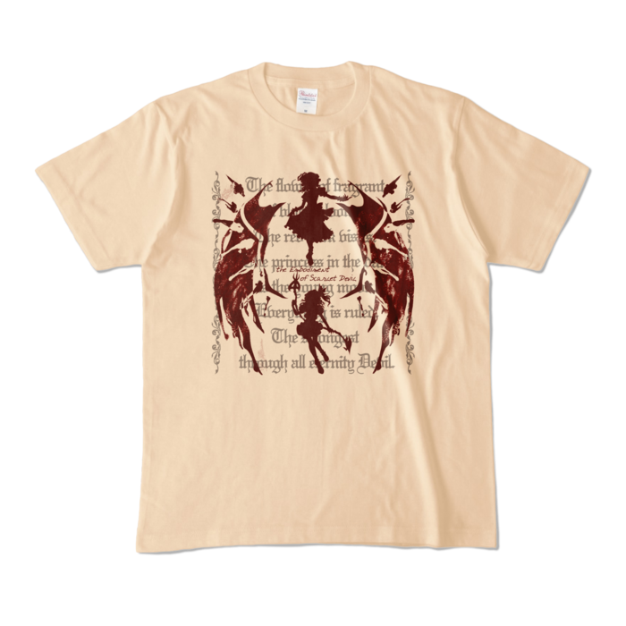 カラーTシャツ - M - ナチュラル (淡色)