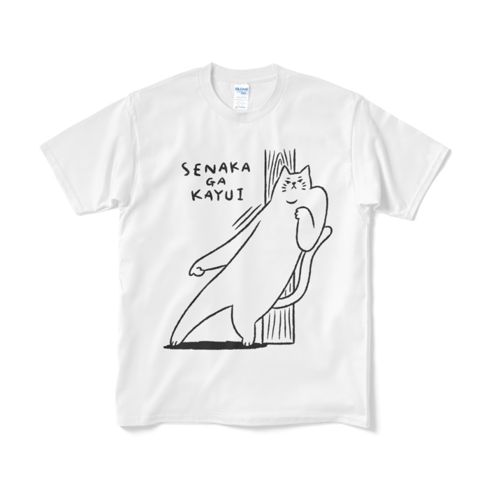 Tシャツ（短納期） - M - ホワイト