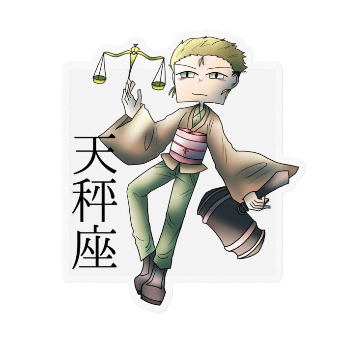 ステッカー - 100 x 100 (mm)