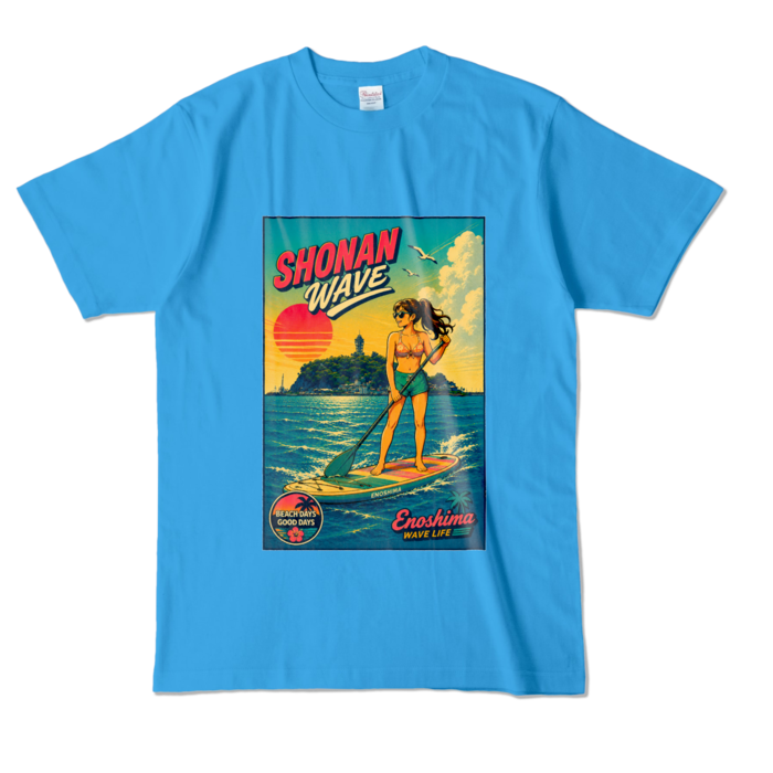 カラーTシャツ - L - ターコイズ (濃色)