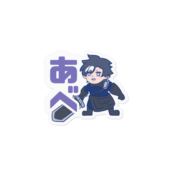 ステッカー - 100 x 100 (mm)