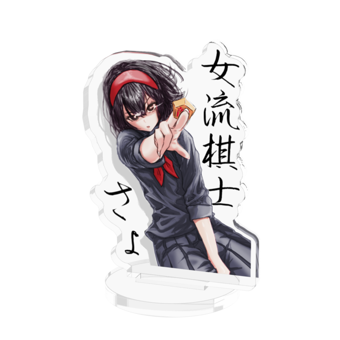 アクリルフィギュア - 50x50mm