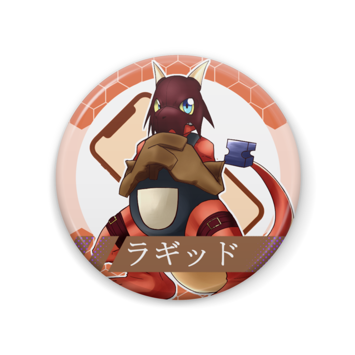 缶バッジ - 57mm
