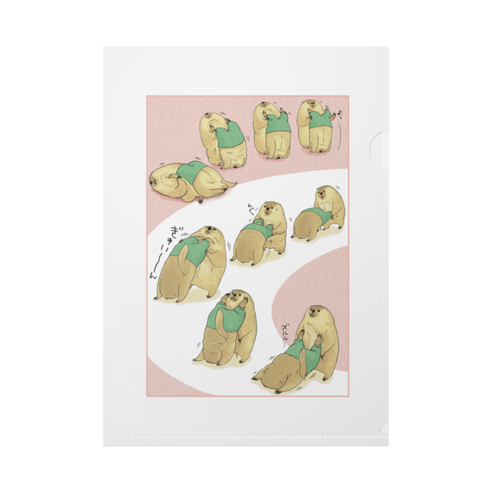 クリアファイル - A4