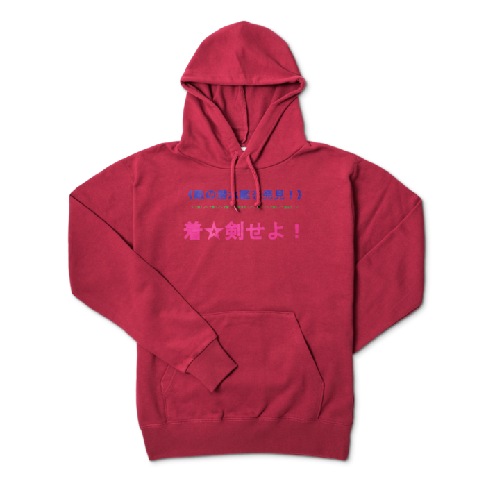 パーカー - L - バーガンディ