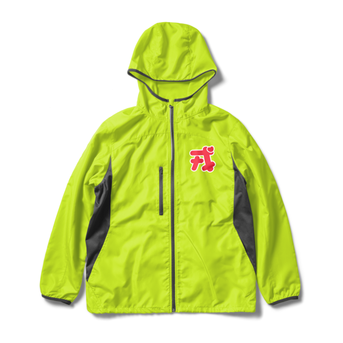 ウインドブレーカー - XL - ライムエイド