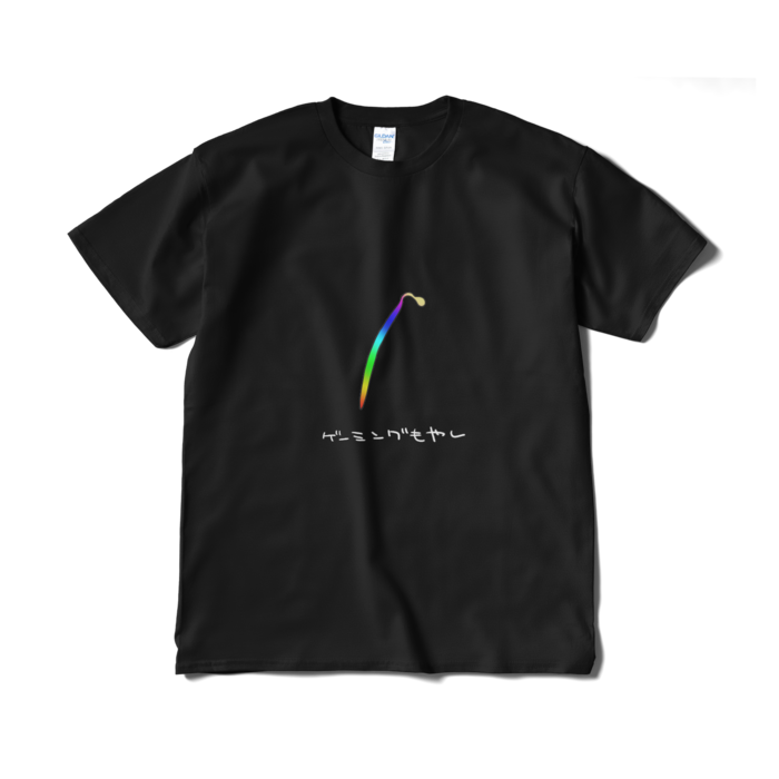 Tシャツ(短納期) - XL - ブラック