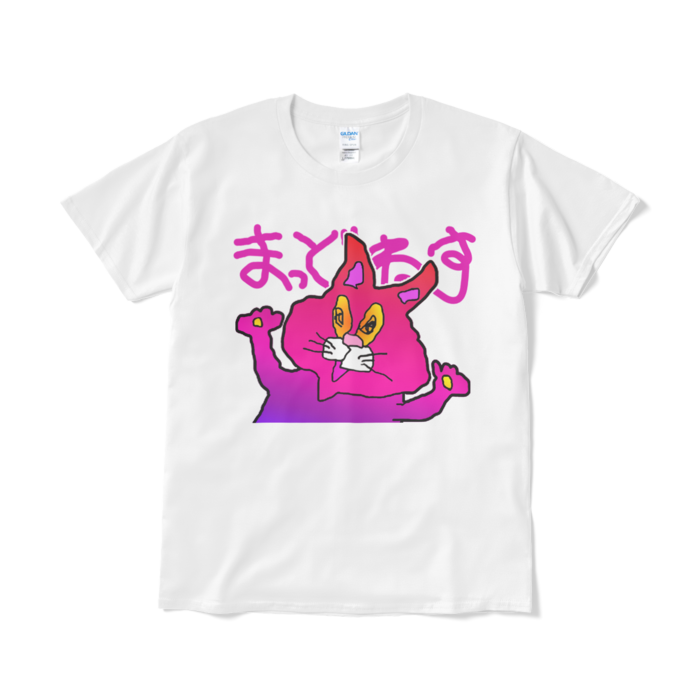 Tシャツ(短納期) - L - ホワイト