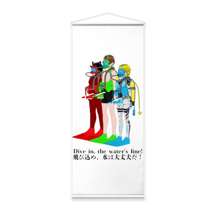等身大タペストリー - 65 x 160cm